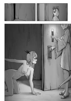 Page 82 of 乱交运动统领塔露拉