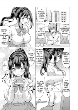 Page 13 of Omae Chotto Ossan to Papakatsu shite Koi | After being with a sugar daddy, I came to love it