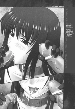 Page 105 of Black Widow Chapter Complete