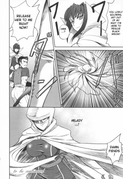 Page 79 of Black Widow Chapter Complete