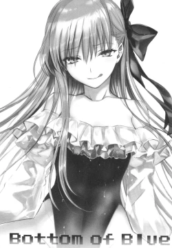 Page 34 of Meltlilith Soshuhen