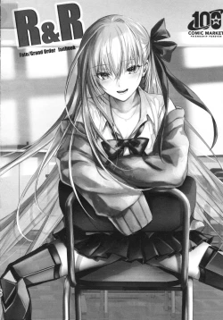 Page 58 of Meltlilith Soshuhen