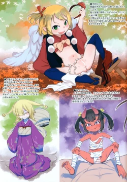 Page 22 of RKGK Works 02