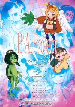 Page 31 of RKGK Works 02