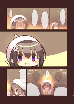 Page 8 of Ecchi na Uchiage wa Suki desu ka?party?