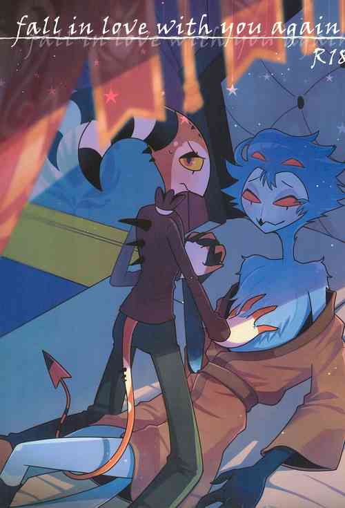 Download fall in love with you again