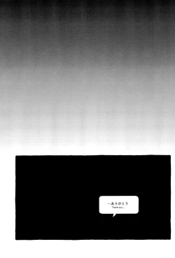 Page 45 of OUR SECOND FULL MOON