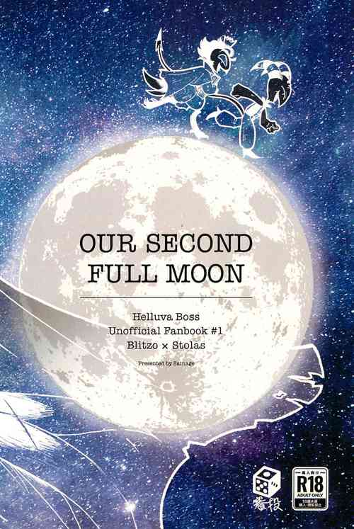 Download OUR SECOND FULL MOON
