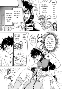 Page 4 of Koitsu ni dake wa Kanawanai | I Just Can't Win Against This Guy