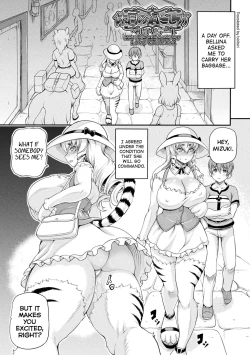 Page 171 of Isekai Shoukan 2