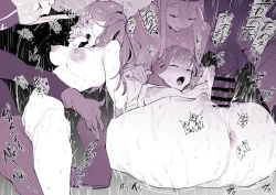 Page 6 of Konran Mahou