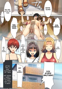 Page 53 of Ani x 4 Shimai no Nichijou 2 | The Daily Lives of a Brother & His 4 Sisters 2