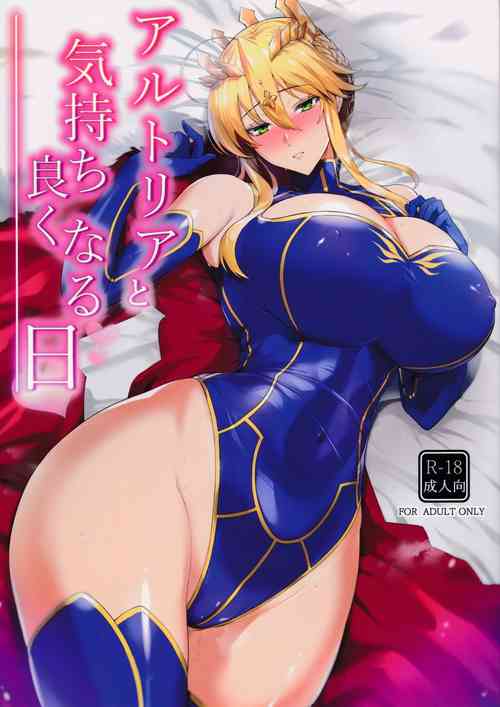 Download Artoria to Kimochi Yoku Naru Hi