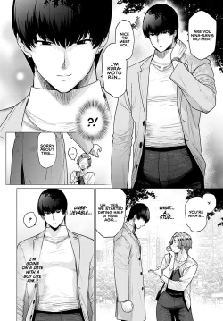 Page 2 of Kawari wa Okaain is Her Mom