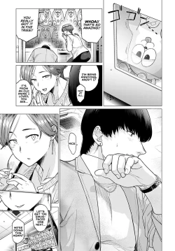 Page 7 of Kawari wa Okaain is Her Mom