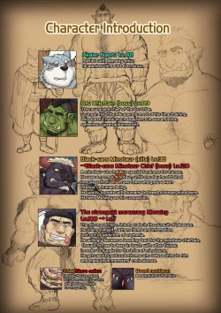 Page 29 of The strongest mercenary is Monster complex Part II