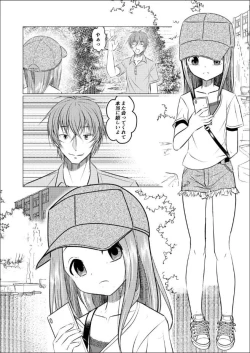 Page 44 of SeFri Jouzu no Takagi-san