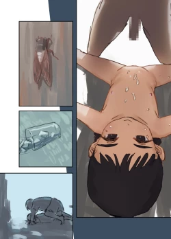 Page 43 of MINI-DAKU Summer