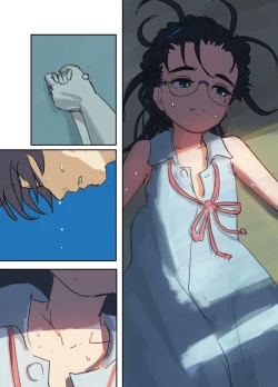 Page 45 of MINI-DAKU Summer