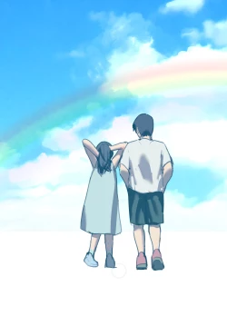 Page 65 of MINI-DAKU Summer