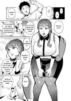 Page 1 of When I woke up, the world was full of shit!