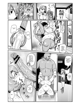 Page 105 of Ike! Seijun Gakuen Ero MangaManga Club