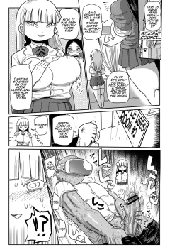 Page 16 of Ike! Seijun Gakuen Ero MangaManga Club