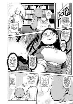 Page 47 of Ike! Seijun Gakuen Ero MangaManga Club