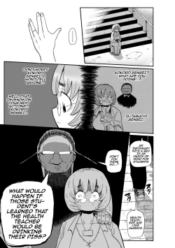 Page 62 of Ike! Seijun Gakuen Ero MangaManga Club