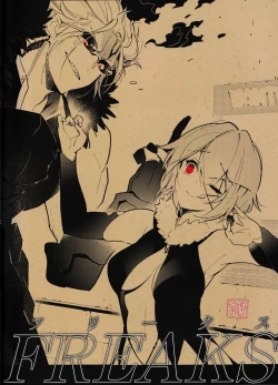 Page 38 of DEMONBANE FANZIN Vol. 1: DEMONBANE CAUSAL SEQUENCE