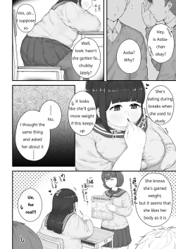 Page 19 of Aoba's Weight Gain