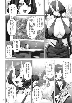 Page 190 of Succubus Kingdom