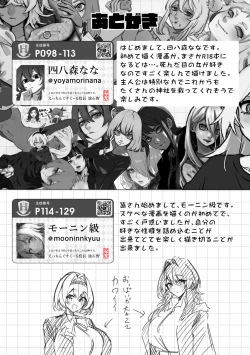 Page 148 of Etching School