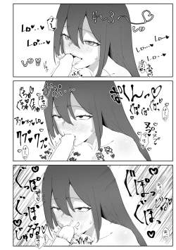 Page 55 of Etching School