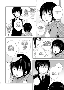 Page 28 of Shounen Kanraku Soushuuhen