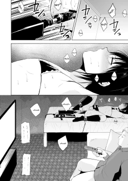 Page 32 of Shounen Kanraku Soushuuhen