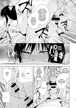 Page 51 of Shounen Kanraku Soushuuhen