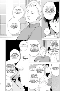 Page 94 of Shounen Kanraku Soushuuhen