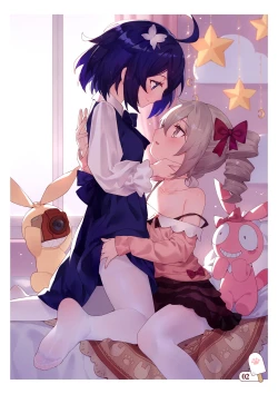 Page 125 of ●PIXIV● 翼つばさ雪糕大乱炖