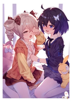 Page 127 of ●PIXIV● 翼つばさ雪糕大乱炖