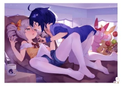 Page 138 of ●PIXIV● 翼つばさ雪糕大乱炖