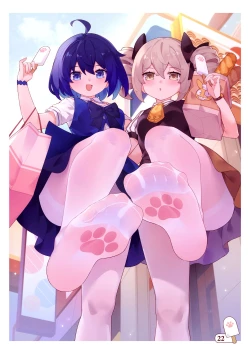 Page 142 of ●PIXIV● 翼つばさ雪糕大乱炖