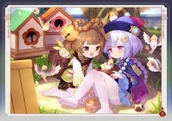 Page 166 of ●PIXIV● 翼つばさ雪糕大乱炖