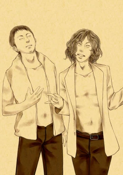 Page 241 of ●PIXIV● 翼つばさ雪糕大乱炖