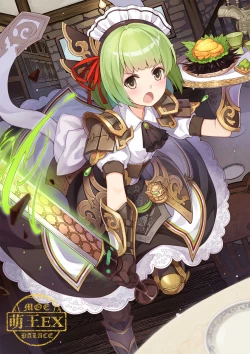 Page 400 of ●PIXIV● 翼つばさ雪糕大乱炖