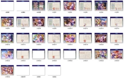 Page 708 of ●PIXIV● 翼つばさ雪糕大乱炖