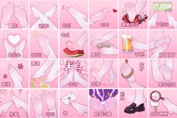 Page 732 of ●PIXIV● 翼つばさ雪糕大乱炖