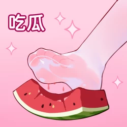 Page 82 of ●PIXIV● 翼つばさ雪糕大乱炖