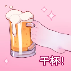 Page 93 of ●PIXIV● 翼つばさ雪糕大乱炖