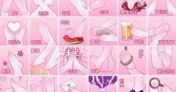 Page 96 of ●PIXIV● 翼つばさ雪糕大乱炖